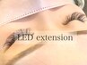 【LED♪これからの季節にぴったり】汗/水に強い!!LEDエクステ100本まで♪