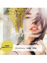 ブルズアイ&nbsp;FUSHII H