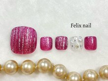 フェリックスネイル(Felix nail)/
