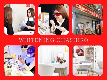 オハシロ 石橋駅前店(Ohashiro)の写真