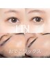 【期間限定〇】HBL<眉WAX込>+おでこワックス◆丸くキレイな額に。