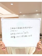 ミース 福岡本店/うなじ●お客様のお声