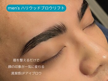 エクセレントアイラッシュ 福岡店(EXCELLENT eyelash)/