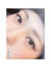 レーブアイラッシュ 駅前店(reve eyelash)/フラットラッシュ束感マツエク