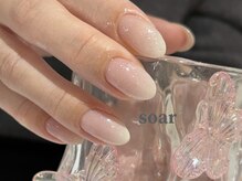 ソアー(soar)/グラデコース