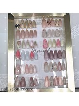 ネイルサロン ココロ(Nail salon cocoro)/6200円定額デザイン春