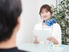 【つるモテ肌男子へ】脱毛でお悩みの方は無料カウンセリング