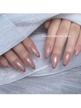 カワイイ チバ(Kawaii Chiba)/