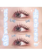 アイモア 大垣店(eye mor.)/まつげパーマ/眉毛/アイブロウ