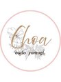choa 黄土よもぎ蒸し専門店/西畑　美里