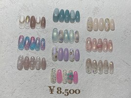 定額 8500円