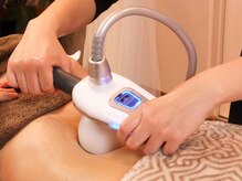 メグリ(Meguri)/キャビテーション