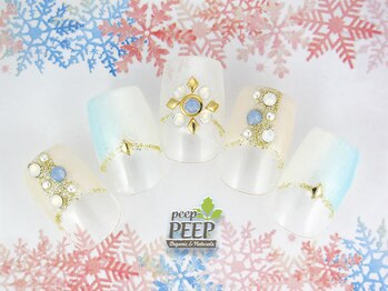 ピッピ 桜新町店(peep PEEP)/Xmas2018キャンペーン-11