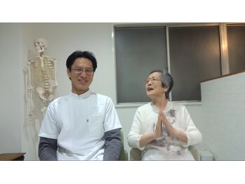 オレンジ療整院/当院のみの特殊な整体。