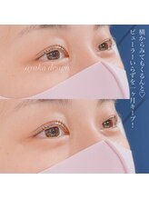 アイル(I'll)/1時間でビューラーいらずの1ヶ月