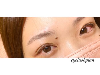 アイラッシュ プラン 阪急高槻店(plan)/パリジェンヌラッシュリフト