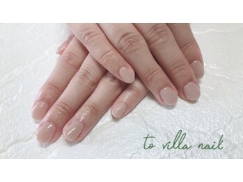 トゥ ビラ(to Villa)/グレージュ