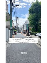 スキンケアラウンジ バイ オルビス(SKINCARE LOUNGE BY ORBIS)/道順2