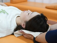 たか接骨院