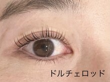 プライズアイリス アイラッシュ 池袋東口店(prize Iris eyelash)/アッパーリフトカール担当hana