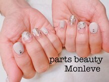パーツビューティ モンレーブ(partsbeauty Monleve)/ジェルネイル90分コース