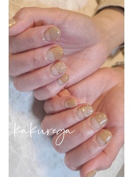 リフレッシュサロン 隠れ家/