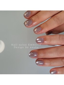 アンベリール(Embellir)/プランパーマグmg57