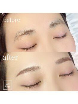 ラティエ(Latier)/美眉スタイリング