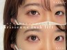 【人気No.2】パリジェンヌラッシュリフト+美容液仕上げ (マツパに変更可)