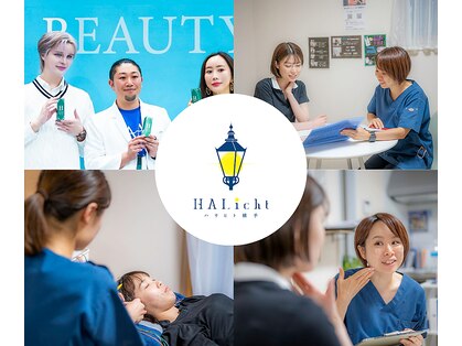 ハリヒト 横手(HALicht)の写真