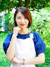 ココサロン(COCO Salon)&nbsp;米内口 由妃