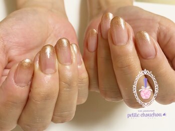 グラデーションネイル