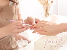 フェリエ(feerie)/3.甘皮の処理【feerie立川】