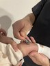【会員価格】小児はりロング
