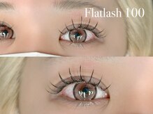 クプアイラッシュ 新宿店(qup eyelash)/フラットラッシュ　100本