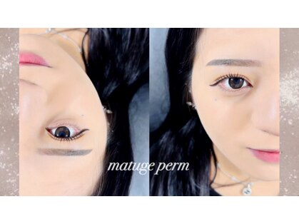 マイア(maiA)の写真