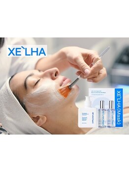 お肌をきれいにしたい