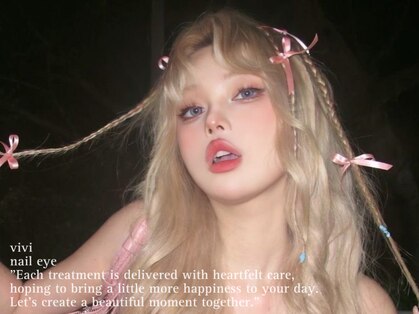 ヴィヴィ バイ セブンルックス(vivi by 7LOOKS)の写真