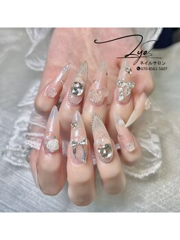 リャー(LYA)/チップ長さ出し付け放題