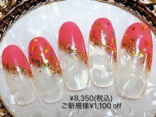 サロン ド リリ(Salon de LiLi)/