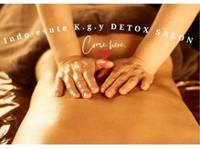 インドエステ ケージーワイ デトックスサロン(K.g.y DETOX SALON)