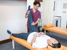 総社町接骨院のからだコンディション/【前橋】もみほぐし整体/肩こり