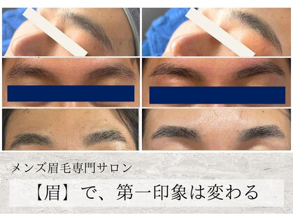 ビナリ 東銀座(BINARI)の写真