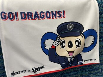 サクラ(Sakura)/車内もかわいい～