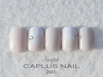 ■シンプルプラン■ 2603