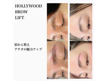 快眠への道 悠々の写真