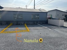 ナナラ(Nanala)/駐車場のご案内