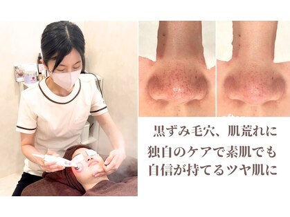 サロン キワ(salon kiwa)の写真