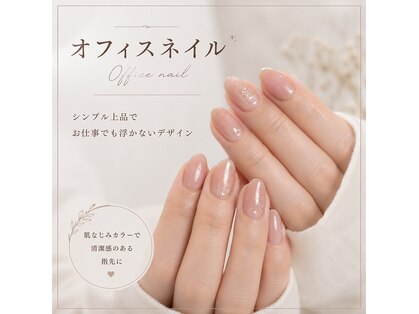 ラディックス 明石(LADiX)の写真