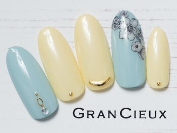 クアトログランシュ 青葉台(QUATRO×GranCieux)/ボタニカルフラワー／6500円